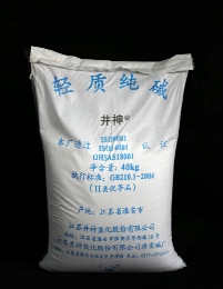 首页- 腾博官网诚信为本,专业服务!