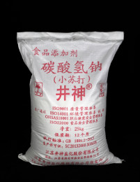首页- 腾博官网诚信为本,专业服务!