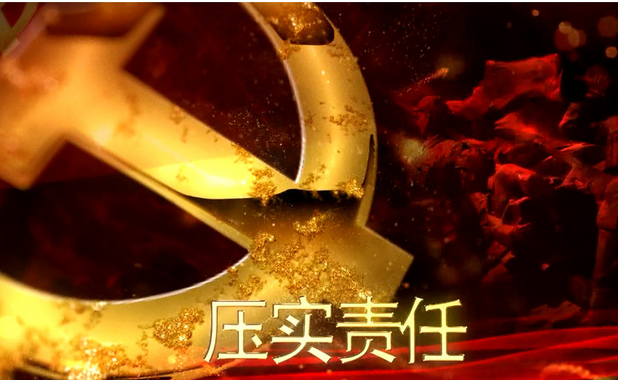 首页- 腾博官网诚信为本,专业服务!