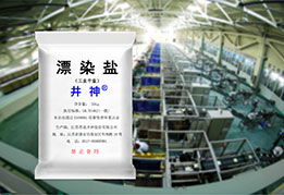 首页- 腾博官网诚信为本,专业服务!