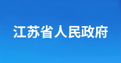 首页- 腾博官网诚信为本,专业服务!