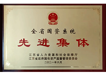 首页- 腾博官网诚信为本,专业服务!