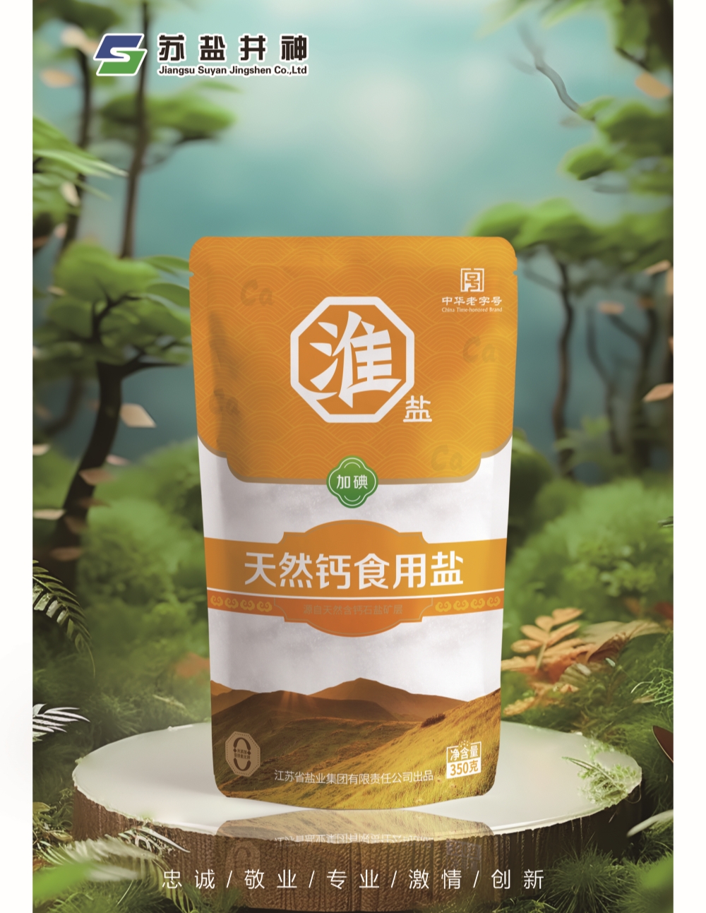 首页- 腾博官网诚信为本,专业服务!