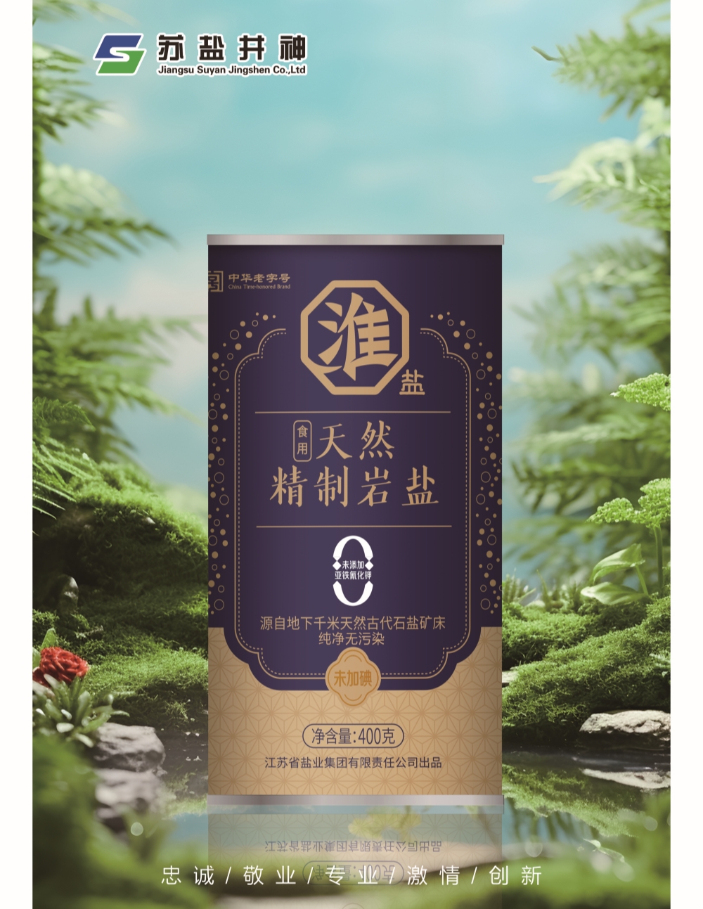 首页- 腾博官网诚信为本,专业服务!